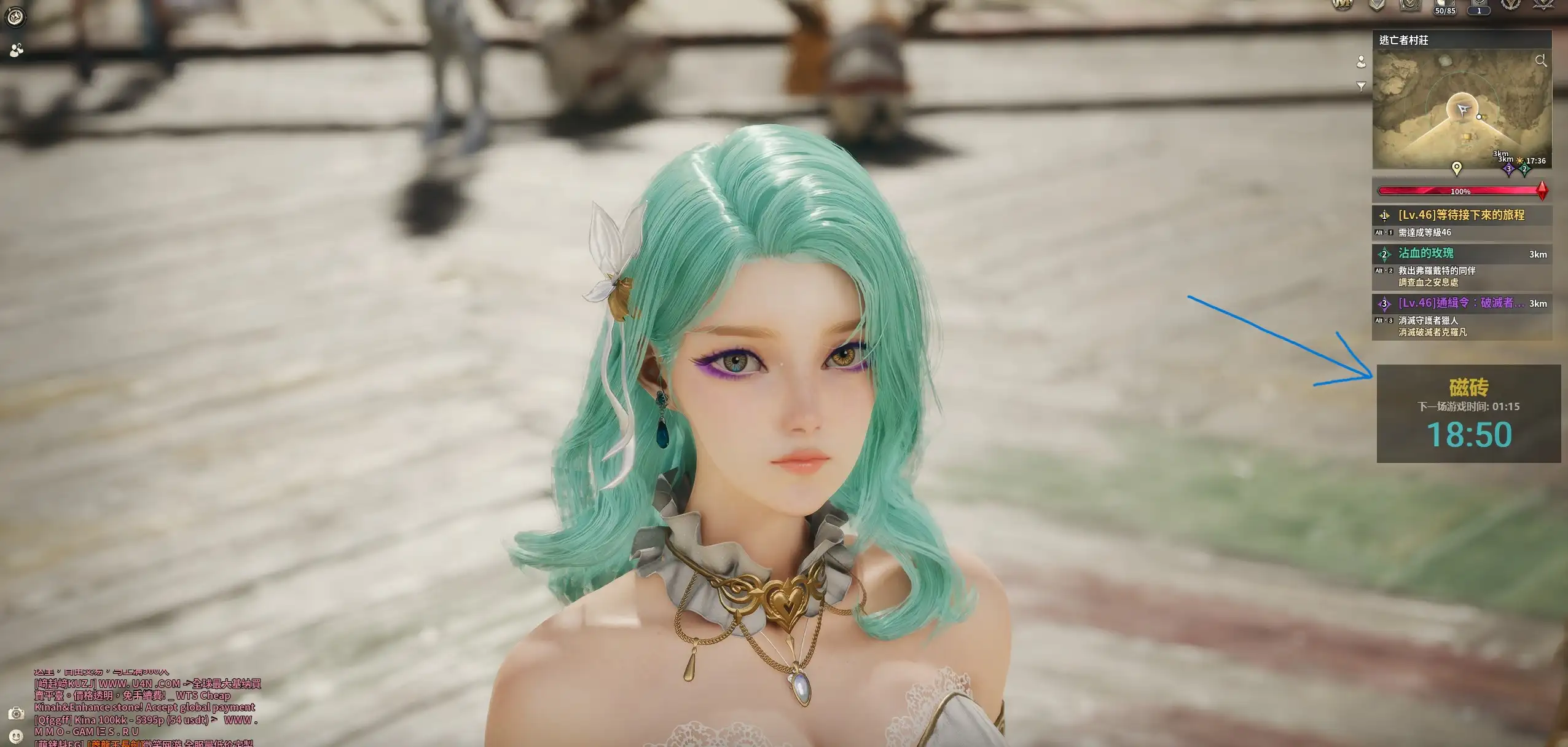 Aion2 游戏内悬浮显示